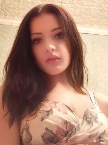 Проститутка Амалия